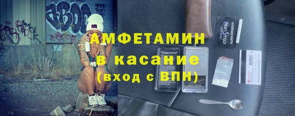 мдпв Верхний Тагил